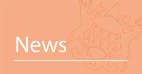 HP News HP News